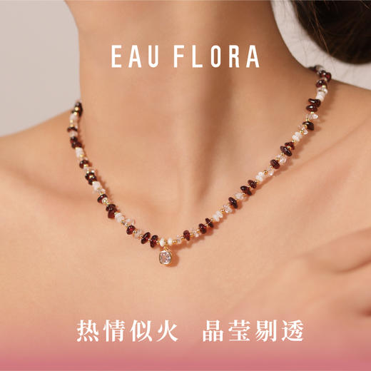 【石榴冰萃】石榴石&白水晶项链 商品图1
