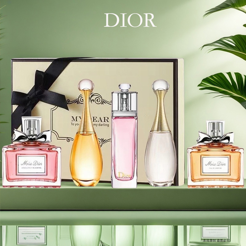 【全球购*送礼袋】【热销】DIOR迪奥蝴蝶结香水小样五件套（真我淡香水5ml+甜心小姐5ml+粉红魅惑5ml+真我浓香水5ml+粉色花漾5ml）·海淘香港🇭🇰直邮