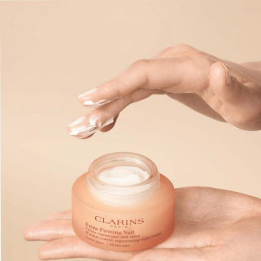 娇韵诗弹簧日霜50ml+晚霜50ml+娇韵诗颈霜75ml+娇韵诗双萃眼霜15ml【鲜知30.0】 商品图2