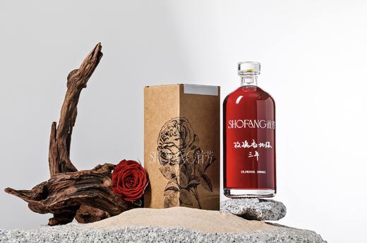 首芳 玫瑰香加强酒 商品图1