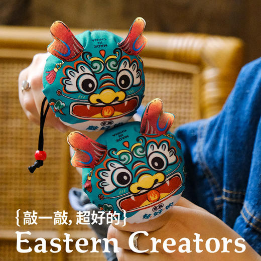 自然造物龙头艾草养生锤拍打经络敲打按摩锤拍八虚长辈实用礼物 商品图5