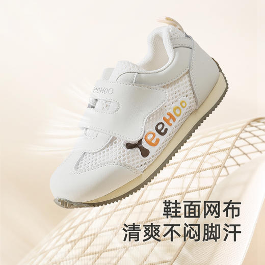 英氏儿童鞋夏季透气婴幼儿女童休闲鞋软底防滑稳步鞋男童运动鞋 商品图1