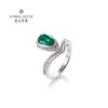 【祖母绿戒指】钻石世家 18K金祖母绿镶钻戒指  高级设计珠宝系列 祖母绿 拥有美丽的翠绿色 象征着幸运、幸福和万物盎然的生命力 商品缩略图0
