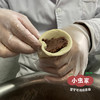【新品上线】小虫家手工老面面点（馒头/花卷/包子，满4袋包邮） | 小虫家自产，产自河南洛阳，活性植物酵母发酵自然回甜，手工包制有温度，安心食材可溯源 商品缩略图11