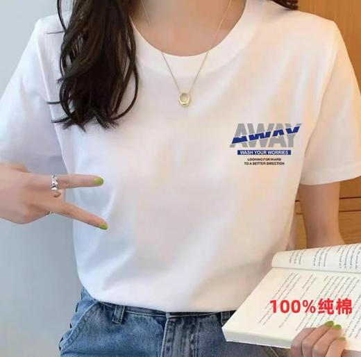 工厂直促价【100%棉】情侣（AWAY涂鸦-侧标）柯式印花短袖T恤-喜出 商品图4