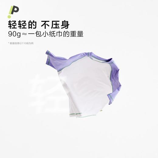 【冰皮T】咕噜日记儿童户外短袖T恤2025夏季男童拼色运动凉感上衣PXT2521 商品图3