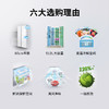 博世（BOSCH）【零巧系列】超薄嵌F9家用对开门电冰箱 512L超大容量 玻璃面板60cm超薄机身 清风净味 三档变温 K2A98EA20C白色 商品缩略图1