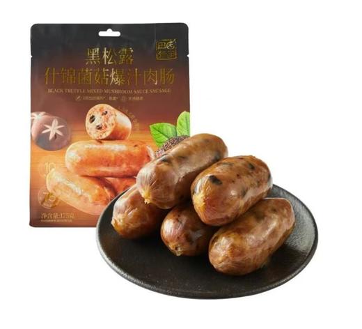 田园猎手爆汁肉肠 商品图0