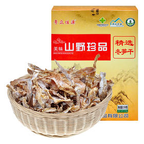 广东清远连州市粤众佳源精选冬笋干礼盒150g/盒