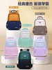 书包小学生三到六年级大容量新款双肩包 商品缩略图1