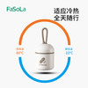 FaSoLa便携式迷你收纳药盒两格随身携带胶囊药丸收纳盒提手设计 商品缩略图2