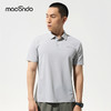 马孔多男子polo短袖3代 吸湿速干 原纱凉感 抗菌 UPF50+ 商品缩略图0