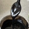 【拌酱精选】纯黑芝麻酱 传统石磨研磨 配料只有黑芝麻 酱体细腻 醇香浓厚 营养高钙 小小芝麻酱 养生大能量 商品缩略图1