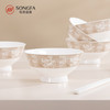 12头雅筑山河餐具套装 商品缩略图7