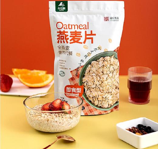 山西省华启顺燕麦片 商品图0