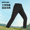 【徒步中国】诺诗兰 逐薇女式快干长裤 NQPFT2391E 商品缩略图1