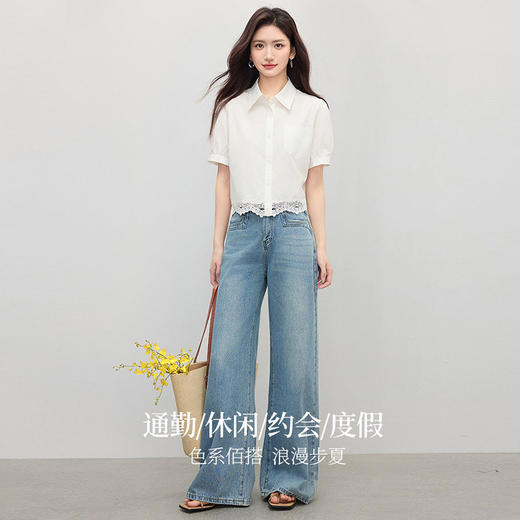 【专属特价】熙世界蕾丝拼接白色衬衫女2025年夏季新款设计感短袖衬衣短款上衣 商品图2