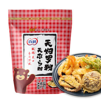 百利 天妇罗粉油炸粉炸虾裹粉煎炸鱿鱼条蟹柳家用烘焙调味品700g /粮油调味 /调味品 /复合香辛料 商品图3