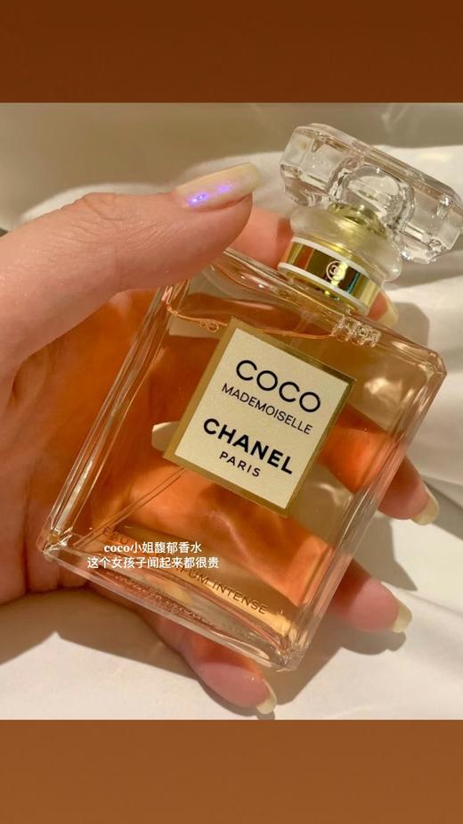 【COCO馥郁香水正装】越南版本 优雅大气独立自信，带着性感迷人的魅力 果香中混合着花香，你闻起来就很贵 商品图2