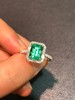 1.79ct刻面祖母绿戒指 商品缩略图1