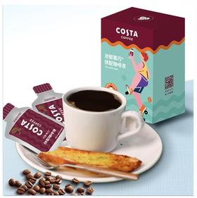 Costa浓郁黑巧*拼配咖啡液 (20ml*7）