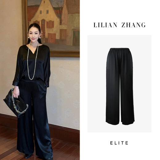 E-“定制”——静奢风、都市摩登——法式度假风黑色宽松休闲裤 2404009 商品图0