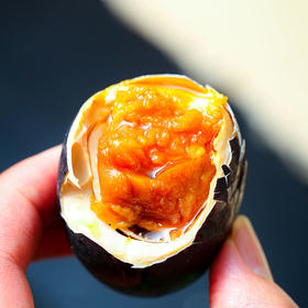 热卖！香流油！乾红食品黑金烤鸭蛋/四重好蛋 试吃装/礼盒装 黑色健康 富得流油 节日送礼咸鸭蛋