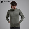 MONTANE 盟泰恩PROTIUM连帽抓绒衣男保暖透气高弹力户外运动夹克外套 商品缩略图3