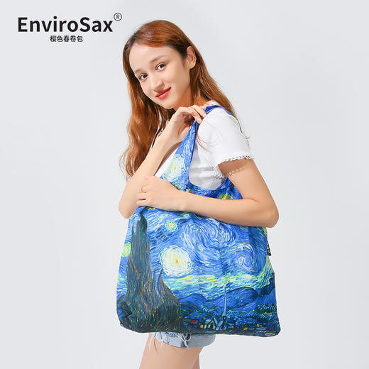 大号（50*42cm）澳大利亚🇦🇺ENVIROSAX春卷包全系列来袭！梵高系列经典系列。。。 商品图7
