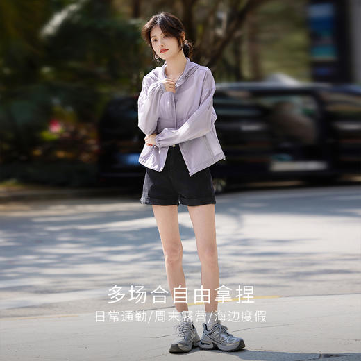 【夏日新品】熙世界夏季防晒衣外套女短款户外穿搭防紫外线轻薄透气防晒服上衣 商品图2