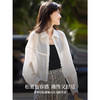 【夏日新品】熙世界防晒轻薄衬衫女短款2025夏季户外穿搭宽松长袖外搭小衫上衣 商品缩略图1