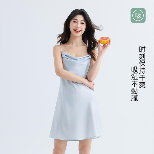美季美优女士丝质吊带裙 商品图3