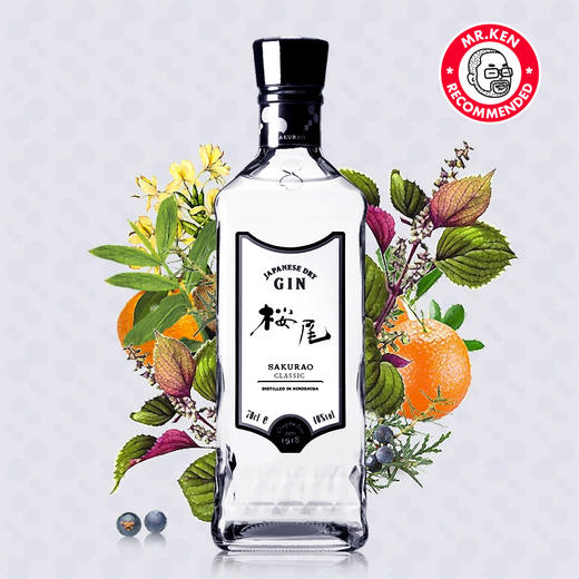 樱尾（Sakurao）日本干金酒（经典款） 商品图1