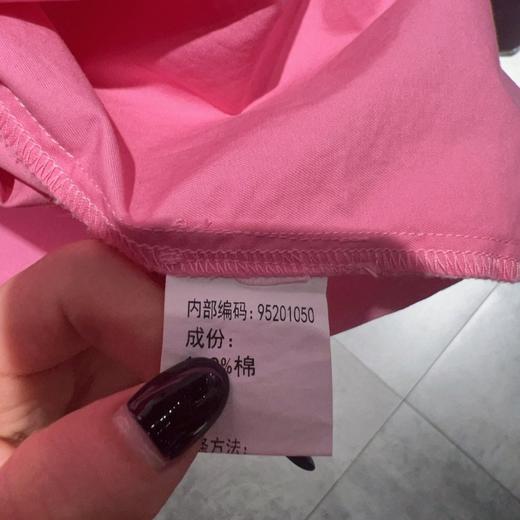 MZ单口袋前撞色洗水短袖衬衫（红）夏季952010500321 商品图4