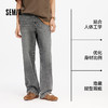 森柔牛仔|森马牛仔裤男复古港风宽松直筒裤2025夏季新款长裤潮流 商品缩略图1