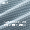 【名盾】短袖DP免烫衬衫MYBB10706A 商品缩略图4
