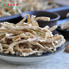 广东清远连州市粤众佳源萝卜条干500g/袋 商品缩略图2