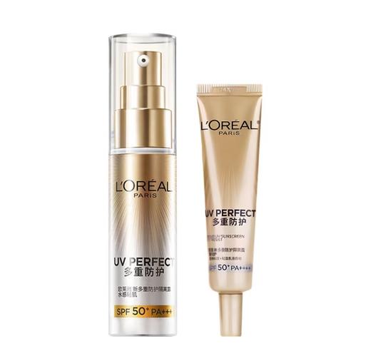 【限时买赠】欧莱雅 小银管防晒霜 套盒 商品图1