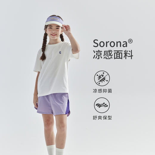 【代发】运动短袖T恤 cicochild夏季款中大女童休闲上衣粉色/白色 商品图1
