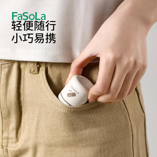 FaSoLa便携式迷你收纳药盒两格随身携带胶囊药丸收纳盒提手设计 商品图7