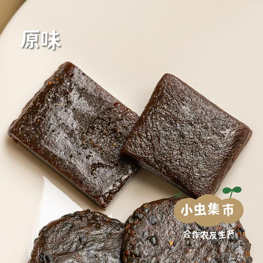 生态秋梨饼（芝麻味/原味）125g/盒 | 合作农友生产，来自江苏镇江，生产者：徐春传 *【公平贸易农人定价】 商品图2