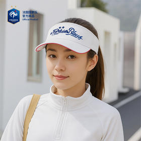 【官方正版】法国国家队丨春夏新款白色空顶帽可调节简约百搭