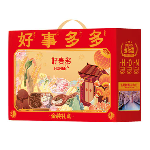 好麦多好事多多健康谷物礼盒  1662g 商品图4