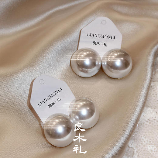 【现货，不退不换】良木礼气质珍珠耳钉(001) 商品图0