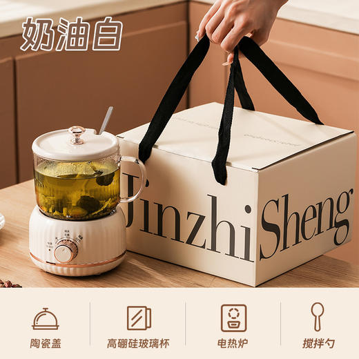【能炖善煮、一机到位！】智能养生壶，超萌仙女杯，机械智能两款可选，满足不同需求。炖煮保温，时刻滋养。静音烹饪，多功能小烧煮茶壶，玻璃恒温壶，送礼自用两相宜！ 商品图9