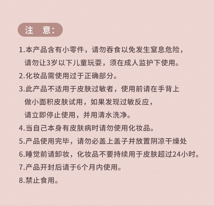 复古化妆箱_01.jpg