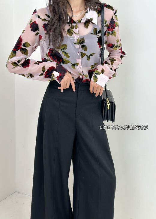 74C20397#网眼纱花衬衣 商品图2