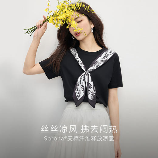 【周四狂欢价】熙世界法式丝巾领结印花短袖t恤女设计感2025夏新款正肩体恤上衣 商品图2