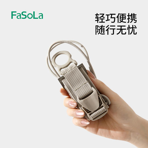 FaSoLa行李箱绑带打包带旅行袋固定挂带行李弹力绳捆绑带行李捆扎带束带 商品图4