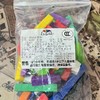 七色花 砝码数棒组QA20312-AR早教幼儿园教具数学益智玩具 商品缩略图0